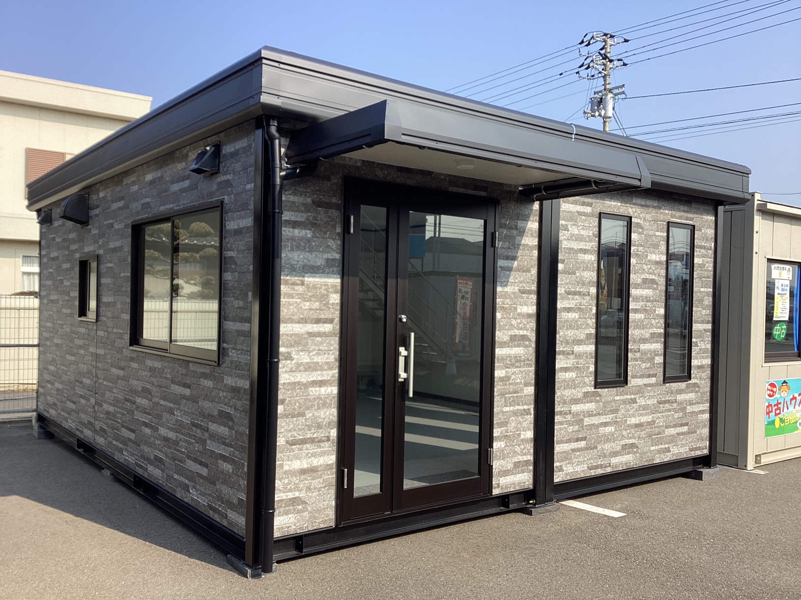 展示場：広島廿日市展示場 | 株式会社ナガワ