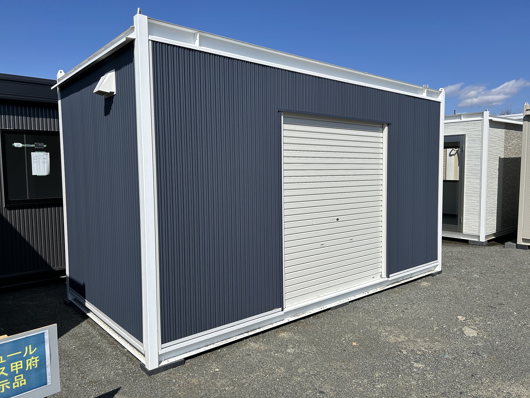 ナガワ製ユニットハウス　3坪　6畳 商品詳細：プルシアン3坪 | 株式会社ナガワ