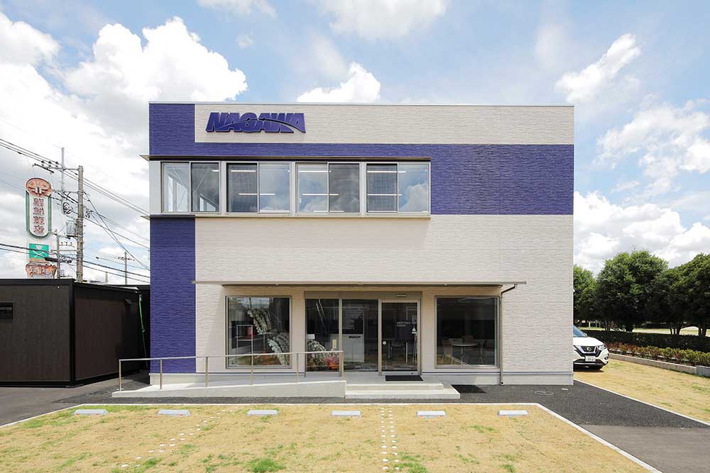 NEOFFICE(ネオフィス)