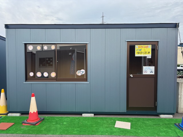 商品詳細:エコブルー31型 | 株式会社ナガワ 商品詳細:エコブルー31型 | 株式会社ナガワ