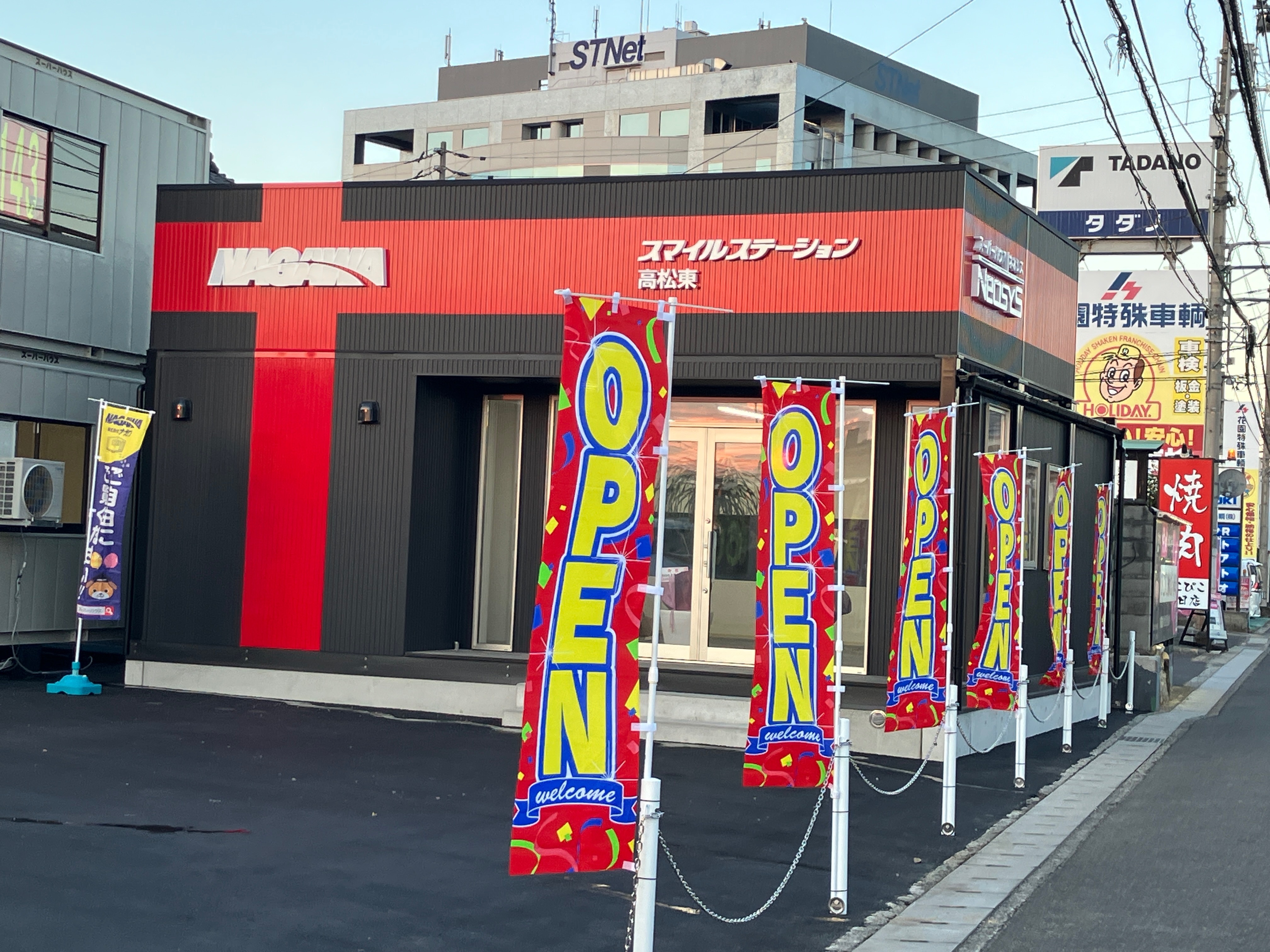 高松東展示場