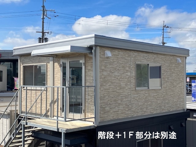 H56型2連棟セドナBG