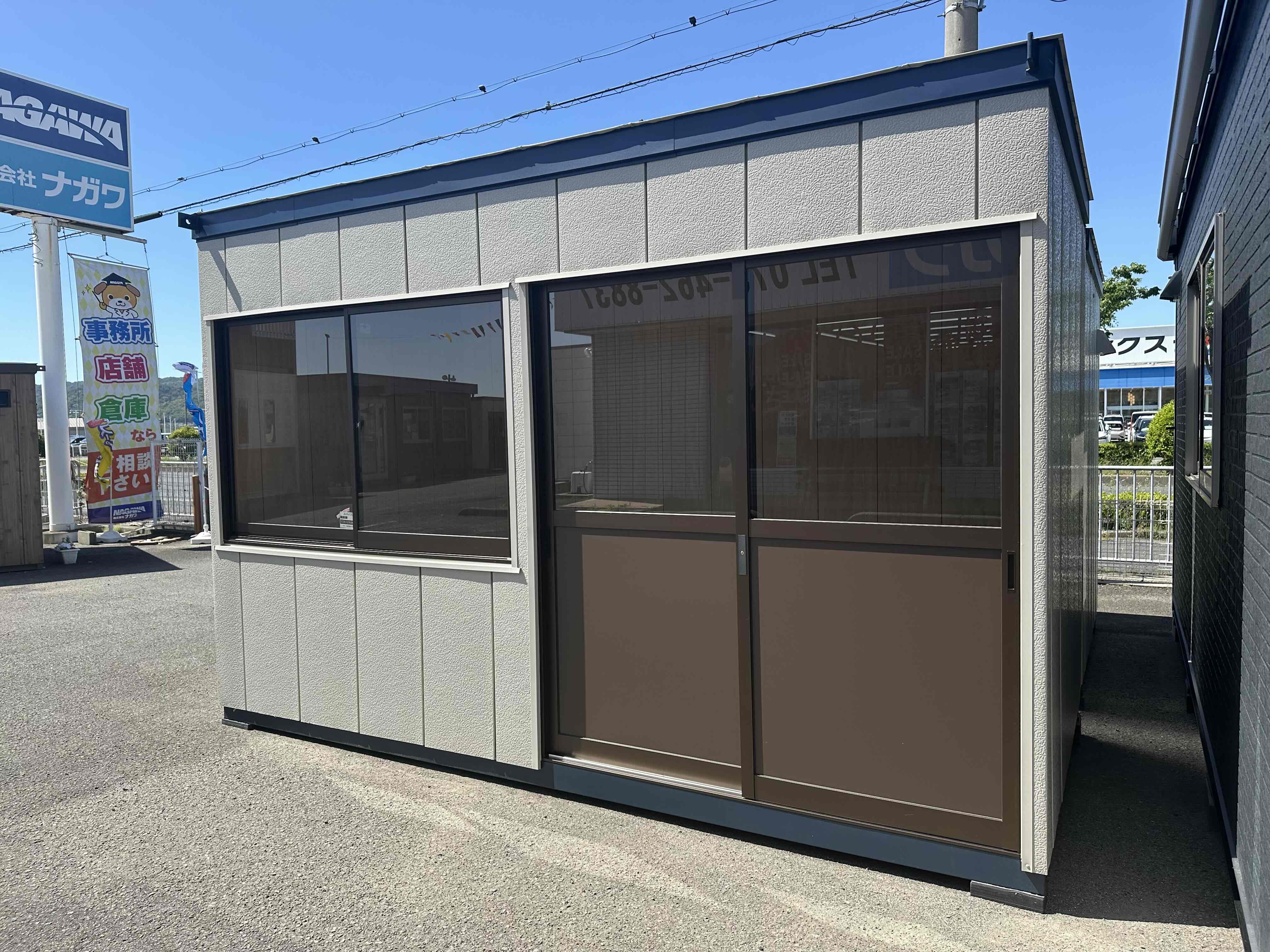 エコミーハウス E20型 物置小屋 ユニットハウス 事務所 店舗 ショップ 新品 商品詳細：エコノミーハウス E20型 | 株式会社ナガワ