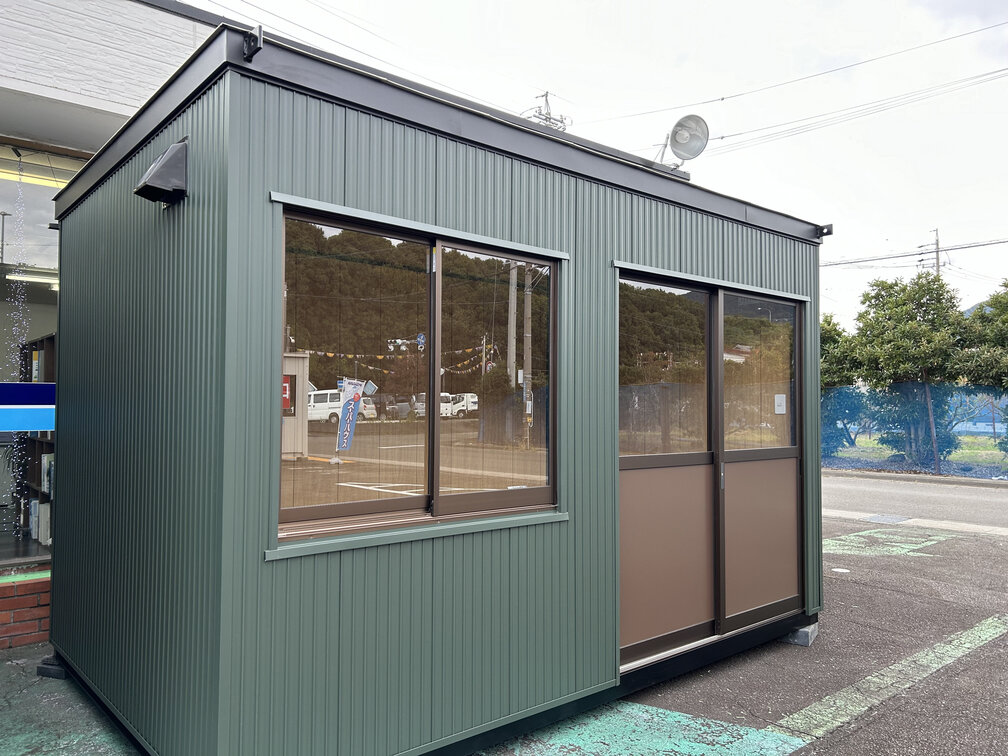 展示場：駿河西展示場 | 株式会社ナガワ
